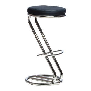 Cygnus Highstool Metal Seat