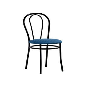 Ellamet Black Seat Side Chair