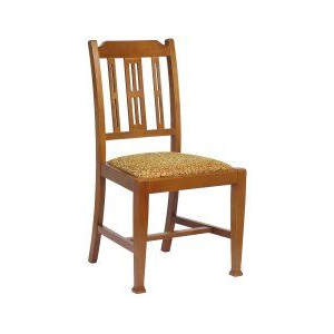 Hargrave Wooden Seat Sidechair
